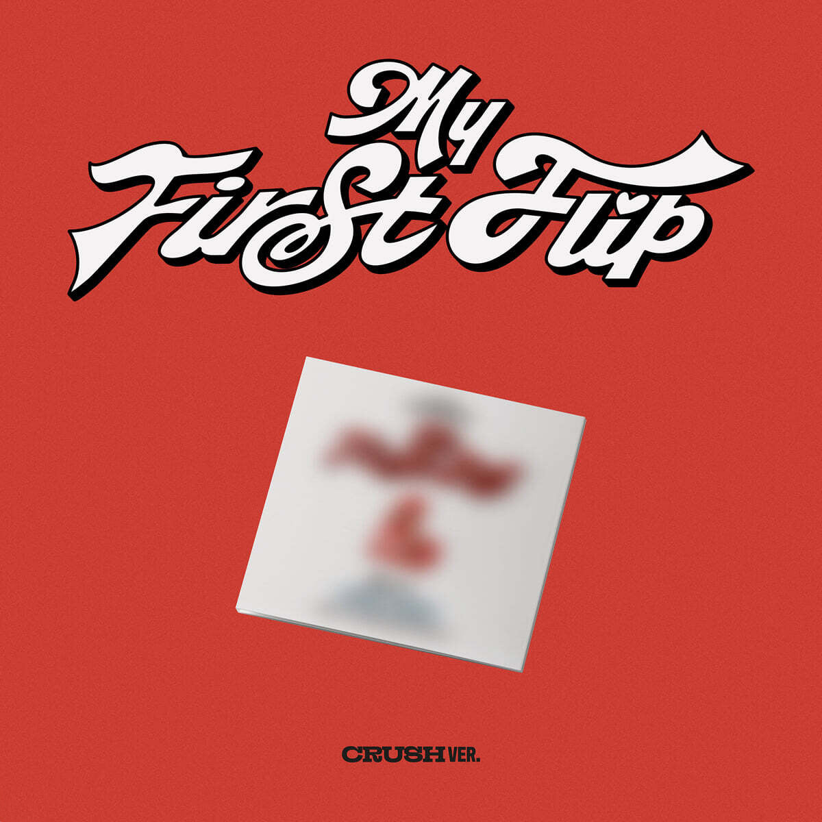 KickFlip - My First Flip (Digipack) + BONUS DE PRÉCOMMANDES