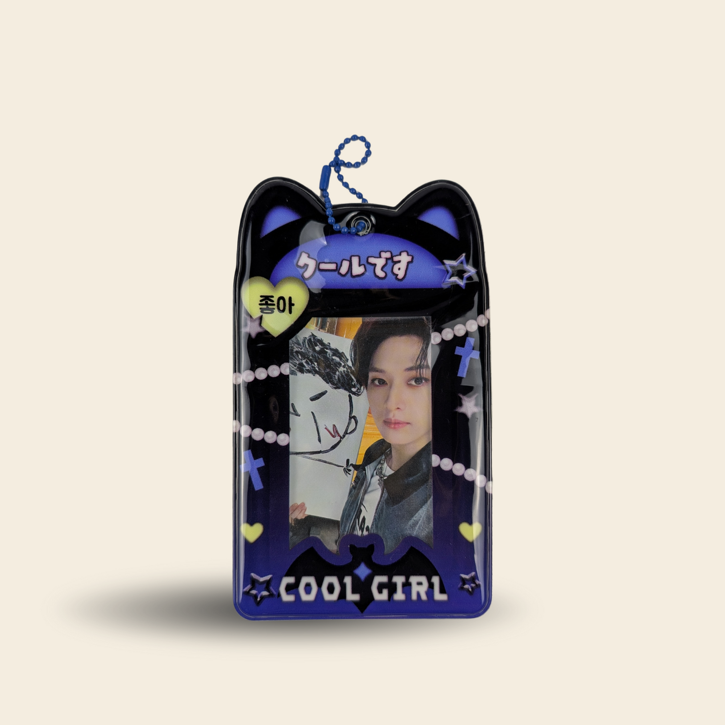 Photocard Holder - Cool Girl