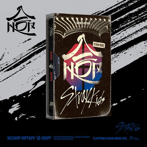 stray kids SKZHOP HIPTAPE '合(HOP)' 未開封 Stray Kids - SKZHOP HIPTAPE '合 (HOP)' [PLATFORM ALBUM_NEMO
