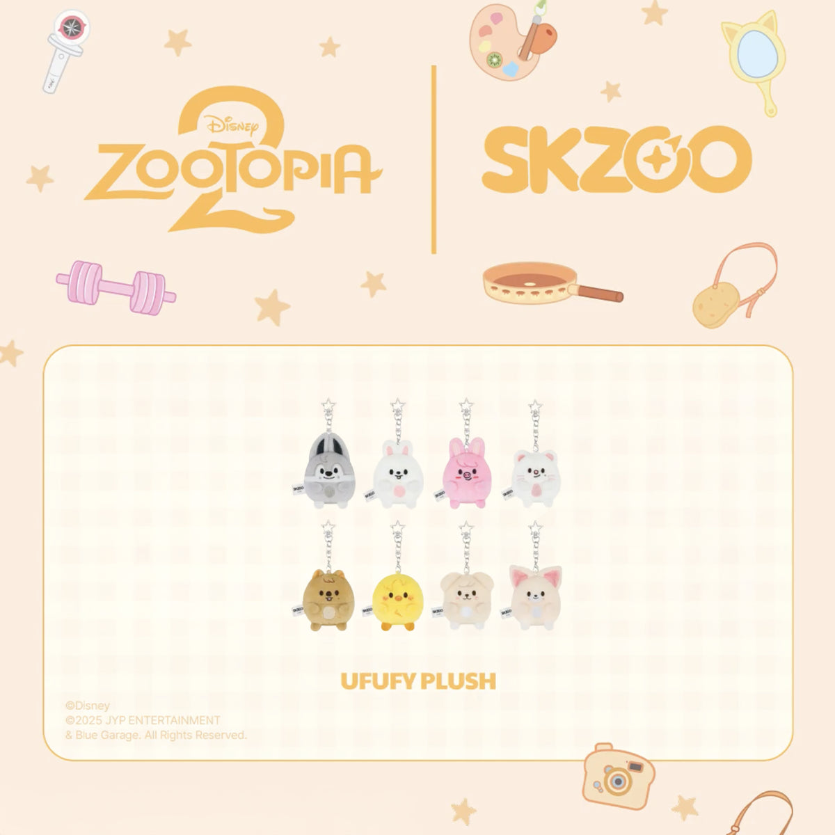 stray kids ズートピア2 UFUFY PLUSH 8体セット StrayKids - SKZOO X ZOOTOPIA2 UFUFY PLUSH