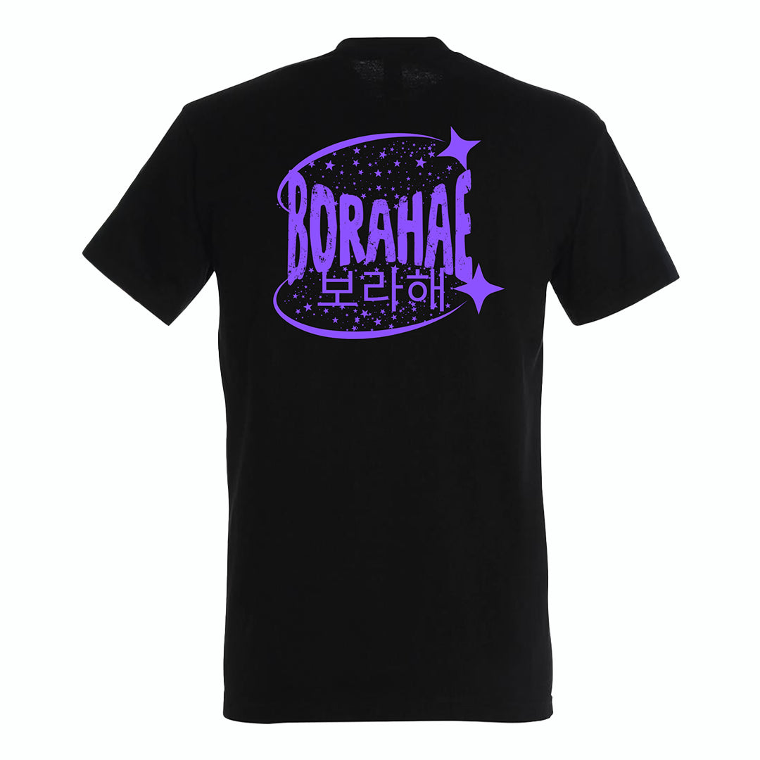 T-SHIRT - "BORAHAE"