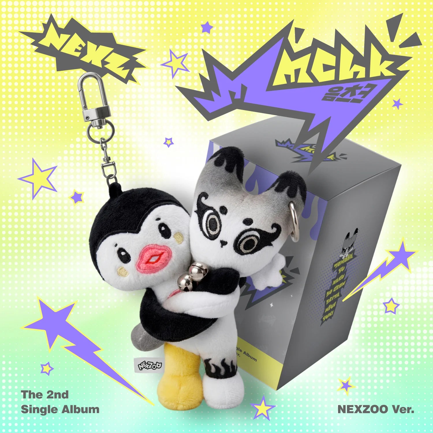 NEXZ – The 2nd Single Album [Mmchk] (NEXZOO ver.) – Munwa