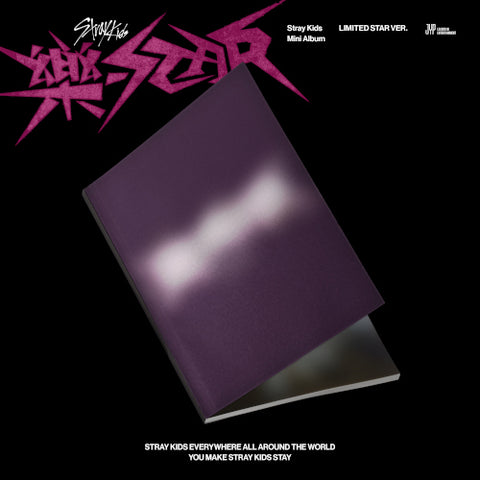 STRAY KIDS - ROCK-STAR (樂-STAR) - LIMITED STAR ver.