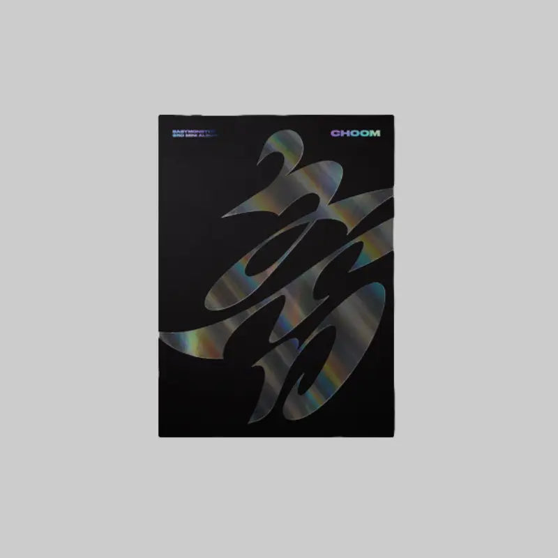 BABYMONSTER – 3rd MINI ALBUM [CHOOM]
