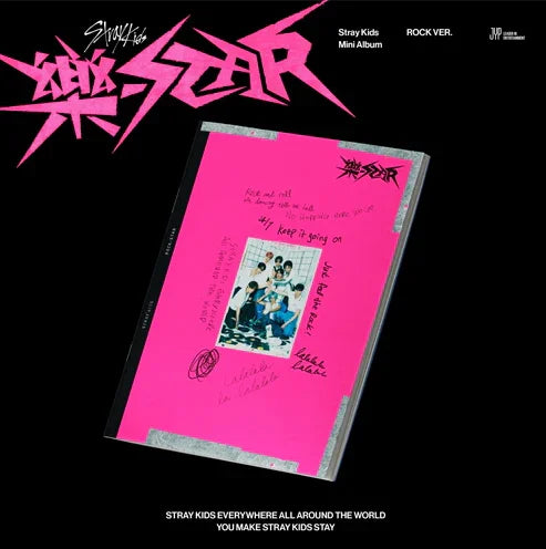 Stray Kids - ROCK-STAR [Random Cover]