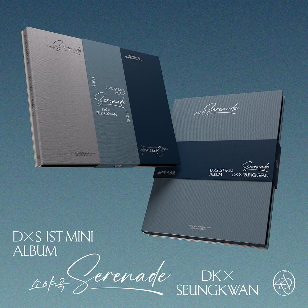 DK X SEUNGKWAN (Seventeen) - Serenade [Standard Ver.]