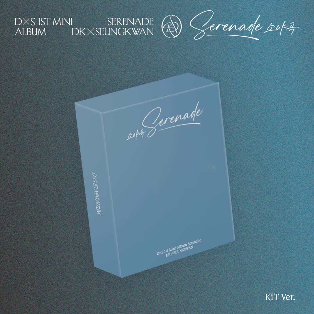 DK X SEUNGKWAN (Seventeen) - Serenade [Kit Ver.]