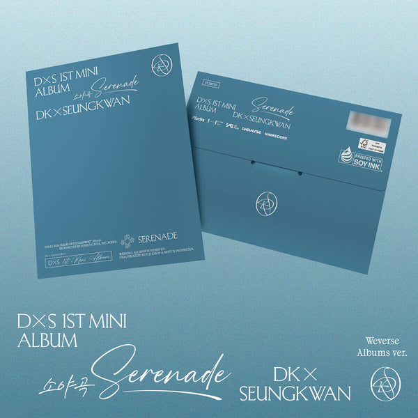 スングァン Serenade Weverse ラキドロ DK X SEUNGKWAN (Seventeen) - Serenade [Weverse Albums Ver.] – Munwa
