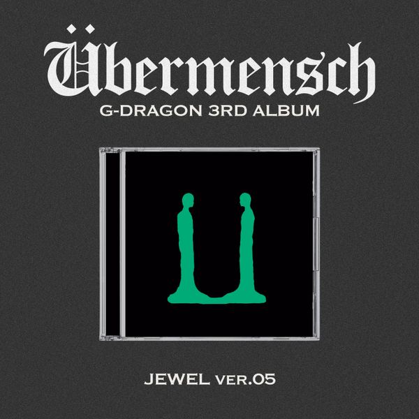 G-DRAGON - 3rd Album [Übermensch] (JEWEL ver.) (VER.05)