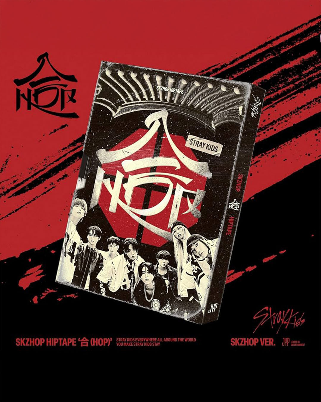 Stray Kids - SKZHOP HIPTAPE