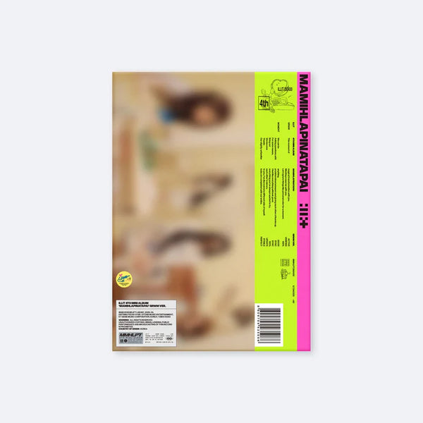ILLIT – 4th Mini Album [MAMIHLAPINATAPAI] (Standard ver.) – Munwa