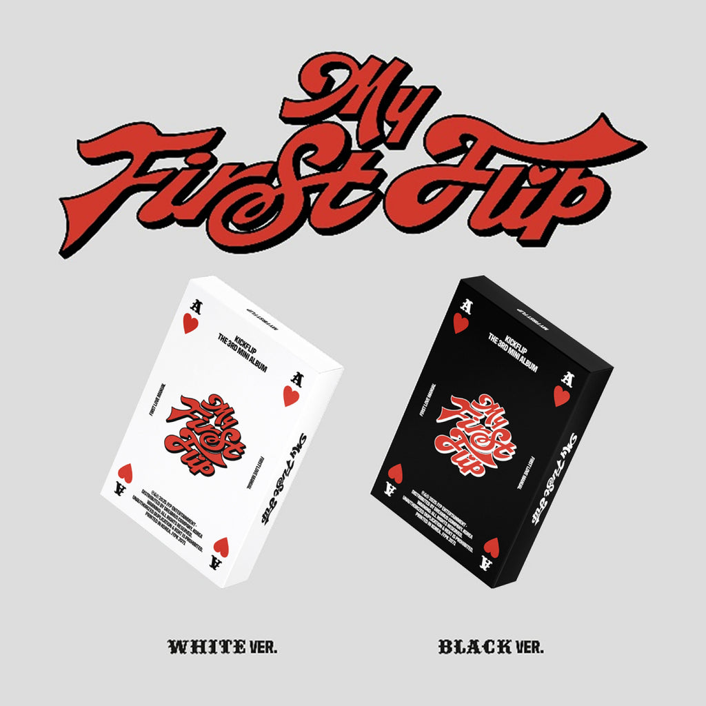 KickFlip - My First Flip (Platform) – Munwa