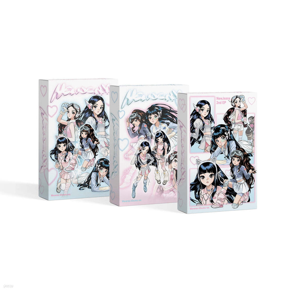 NEWJEANS - GET UP [Weverse Albums ver.]