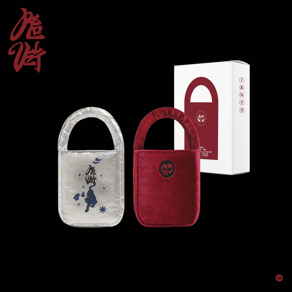 Red Velvet – Chill Kill [Bag Ver.]