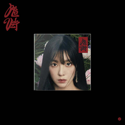 Red Velvet – Chill Kill [Poster Ver.]