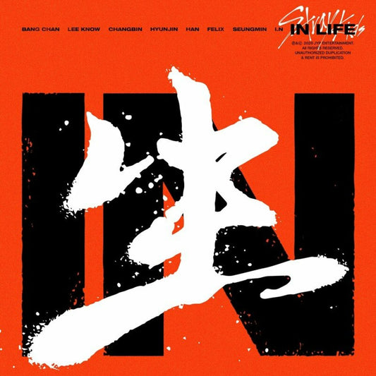 STRAY KIDS - IN LIFE (IN生) [1st Full Album Repackage]