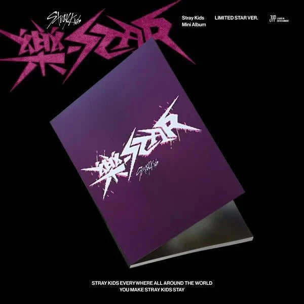 STRAY KIDS - ROCK-STAR (樂-STAR) - LIMITED STAR ver.