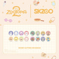 [SKZOO X ZOOTOPIA2] SECRET GLITTER CAN BADGE