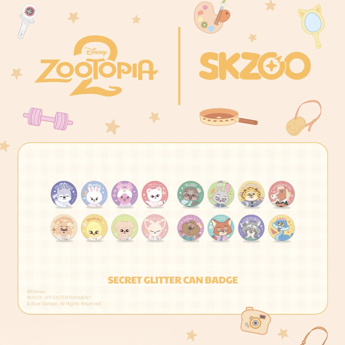 [SKZOO X ZOOTOPIA2] SECRET GLITTER CAN BADGE