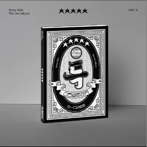 Stray Kids - 5-STAR [★★★★★] (Random Version)