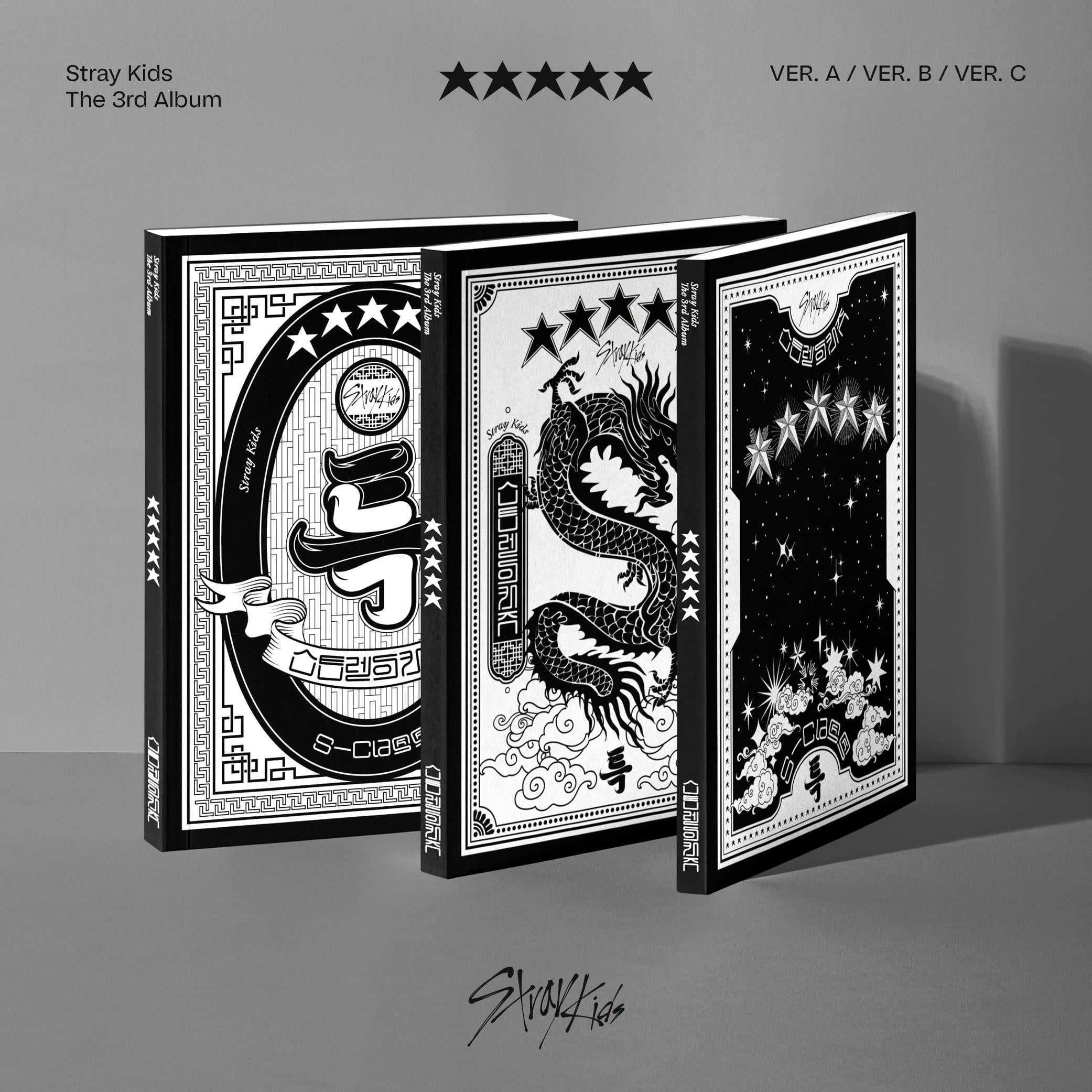 Stray Kids - 5-STAR [★★★★★] (Random Version)