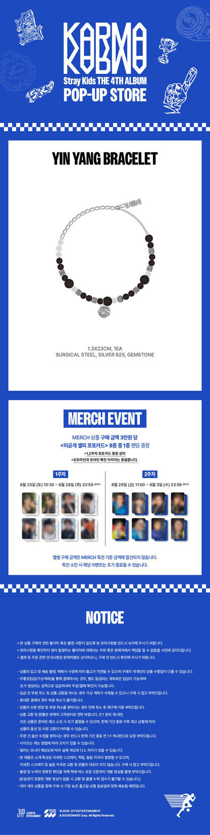 Stray Kids KARMA MD - YINGYANG BRACELET [PRÉCOMMANDES]