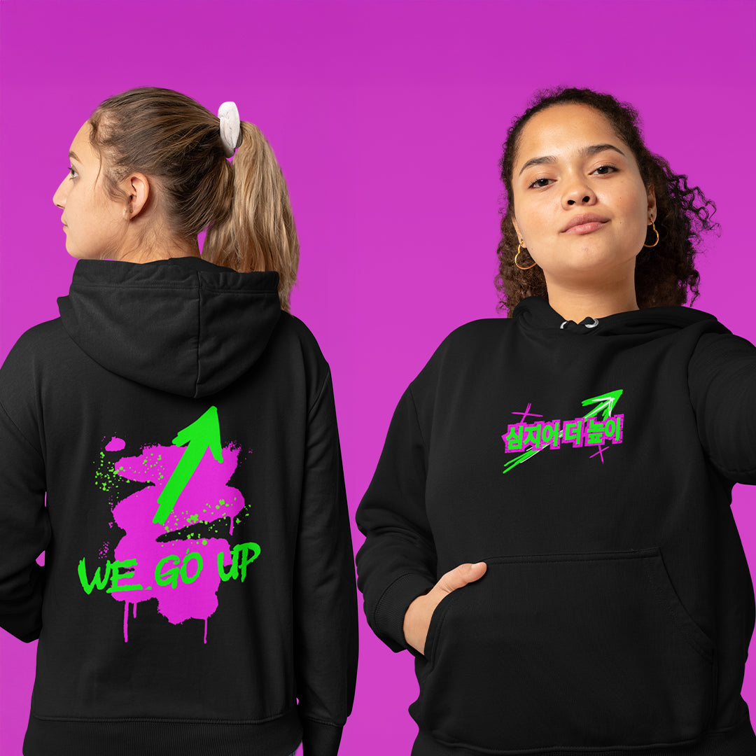 SWEAT BAEMON - WE GO UP