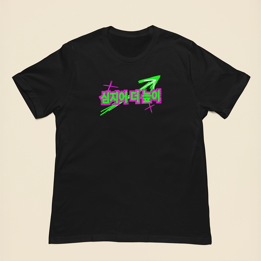 T-SHIRT BAEMON - WE GO UP