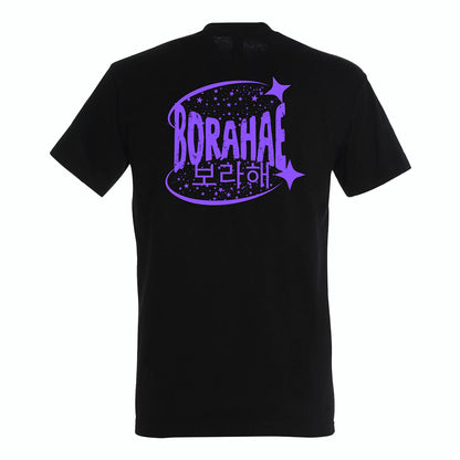 T-SHIRT - "BORAHAE"