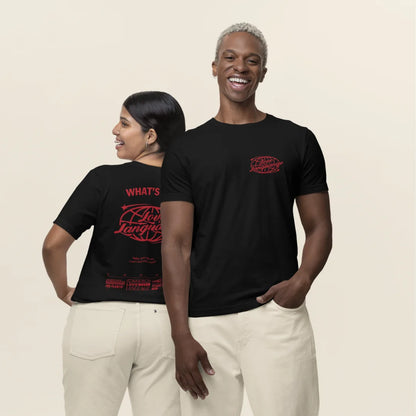 T-shirt LOVE LANGUAGE