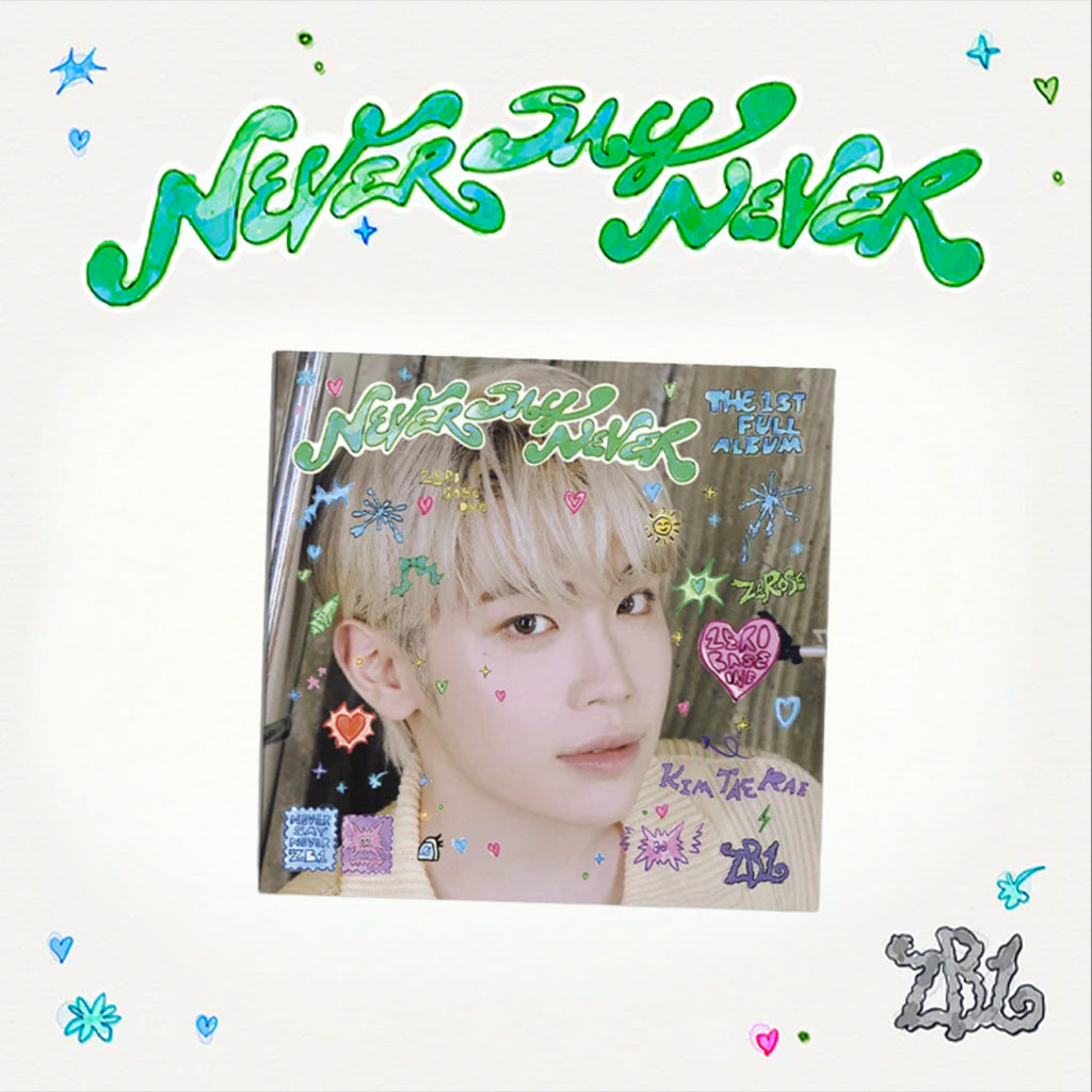 ZEROBASEONE - NEVER SAY NEVER (Digipack Ver.)