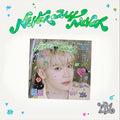 ZEROBASEONE - NEVER SAY NEVER (Digipack Ver.)