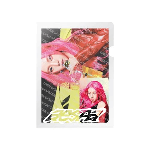 POSTCARD + HOLOGRAM PHOTO CARD SET LEMONADE ver. - aespa WEEK MAKE IT LEMONADE