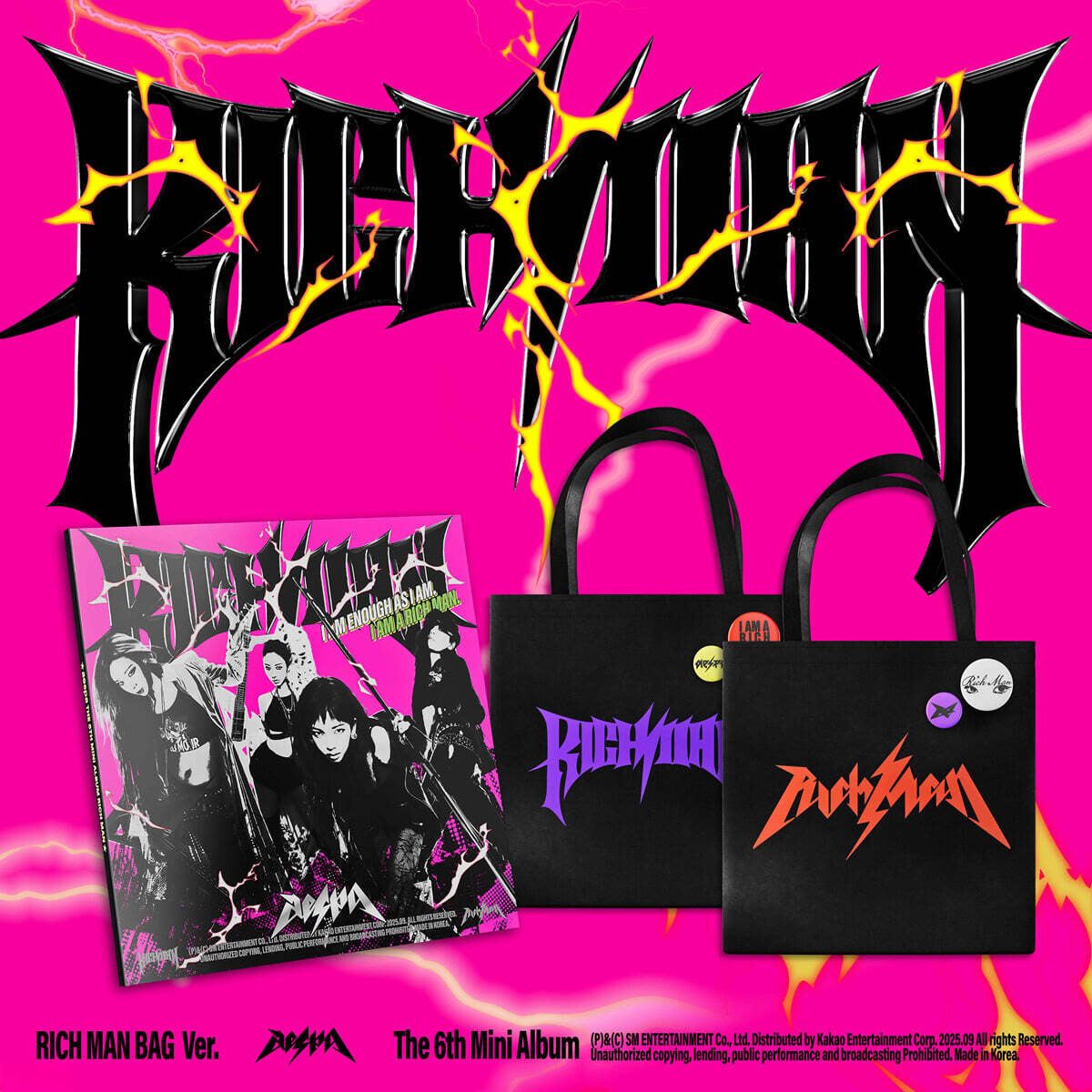 Aespa – Rich Man (RICH MAN BAG Ver.)