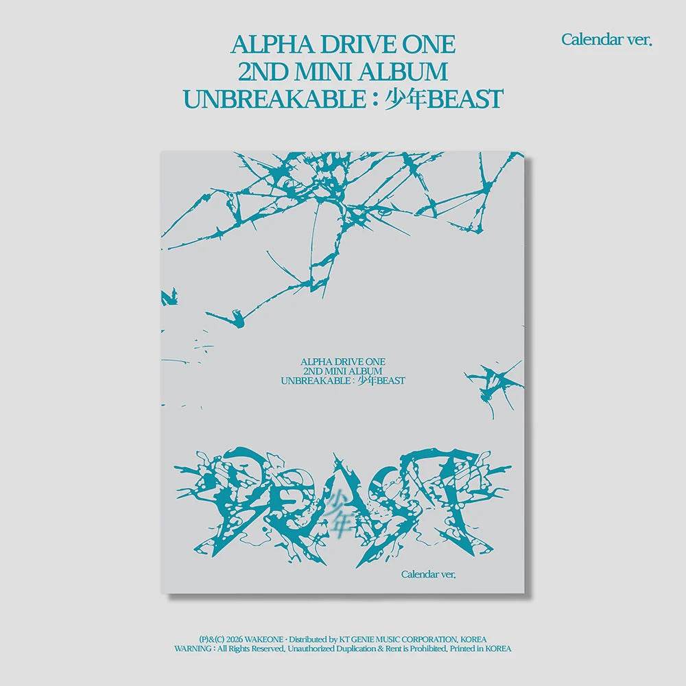 ALPHA DRIVE ONE – UNBREAKABLE : 少年BEAST (Calendar Ver.)