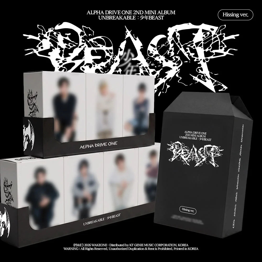 ALPHA DRIVE ONE – UNBREAKABLE : 少年BEAST (Hissing Ver.)