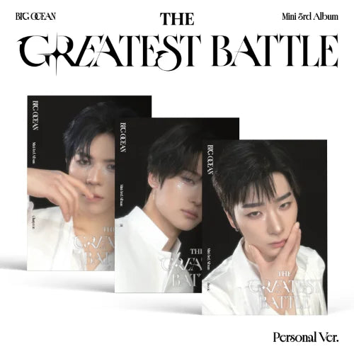 BIG OCEAN - THE GREATEST BATTLE [Personal Ver. - Random Cover]