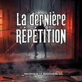 Histoire d’horreur audio « La dernière répétition » | Racontée par MATHEWMYWORLD
