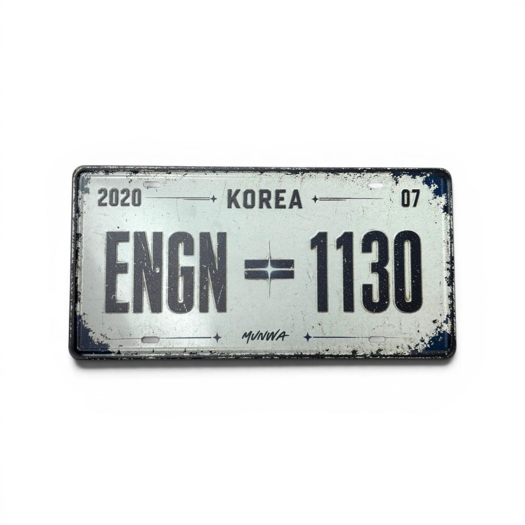 Plaque d'immatriculation ENGENE