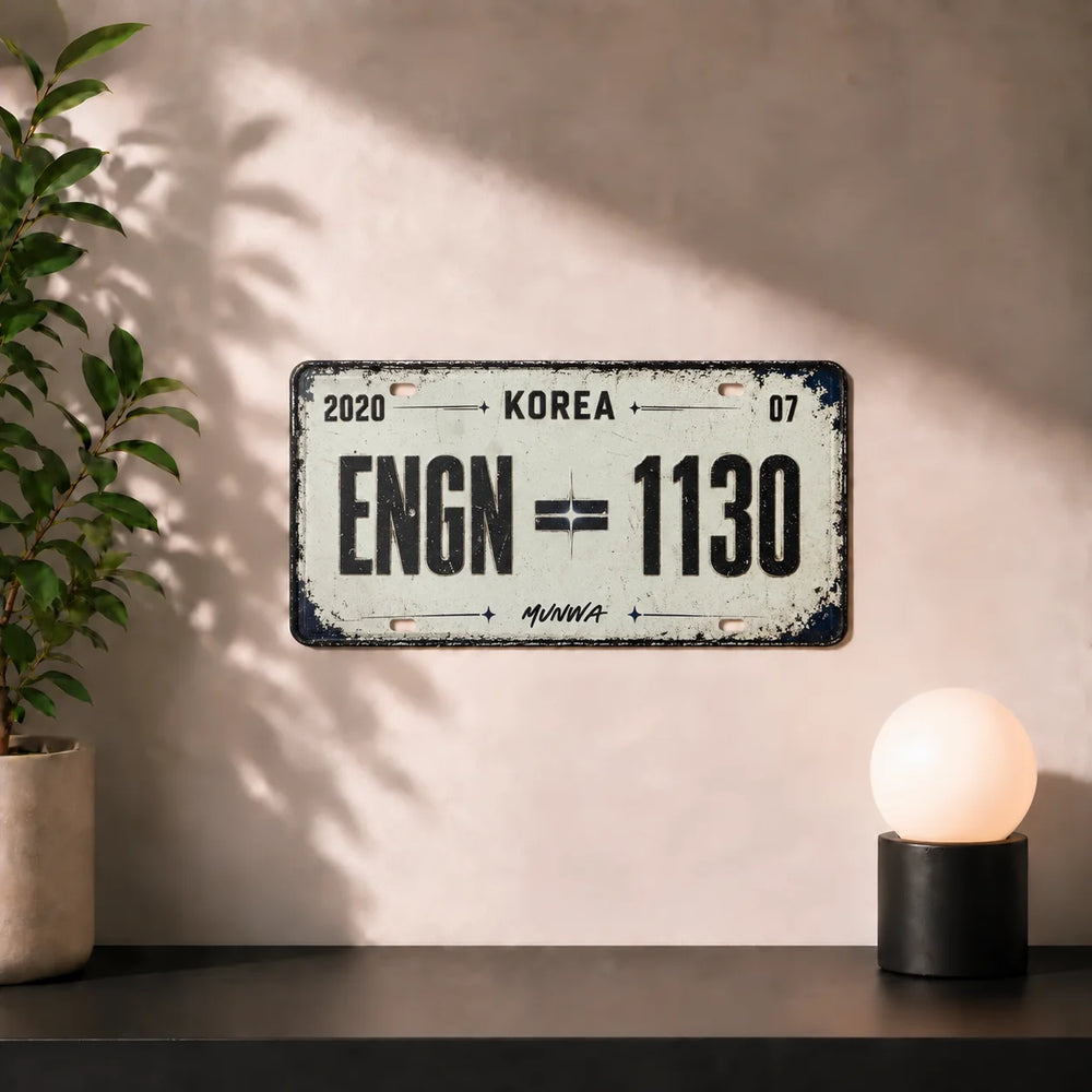 Plaque d'immatriculation ENGENE
