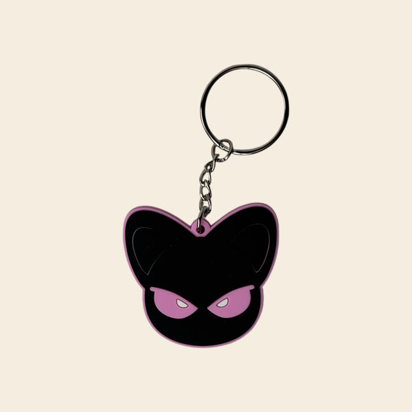 SKZOO Keychain – FoxI.Ny (I.N) – Munwa