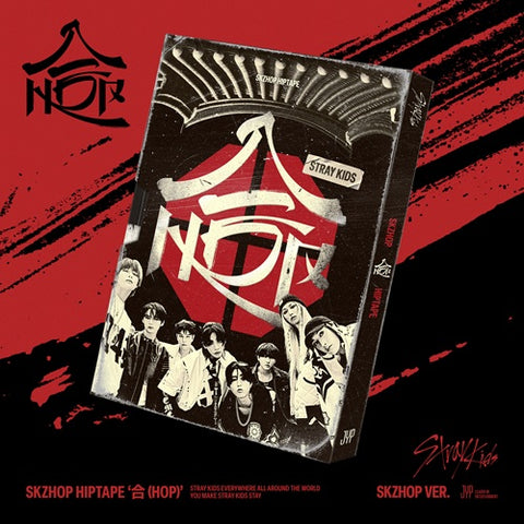 Stray Kids - SKZHOP HIPTAPE (HOPY [SKZHOP Ver.]