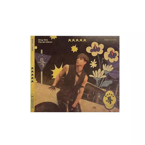 Stray Kids – 5-STAR [Digipack Ver.]