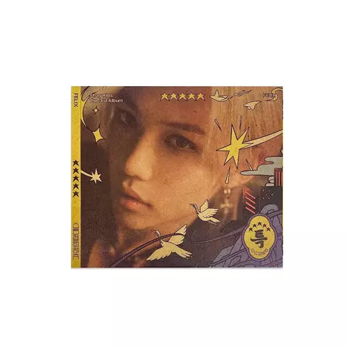 Stray Kids – 5-STAR [Digipack Ver.]