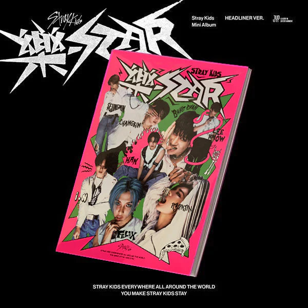 Stray Kids - 樂-STAR [HEADLINER VER.]