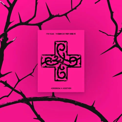 TXT – [7TH YEAR: A Moment of Stillness in the Thorns] (PPULBATU Ver.) (Weverse Albums ver.) PRECOMMANDES